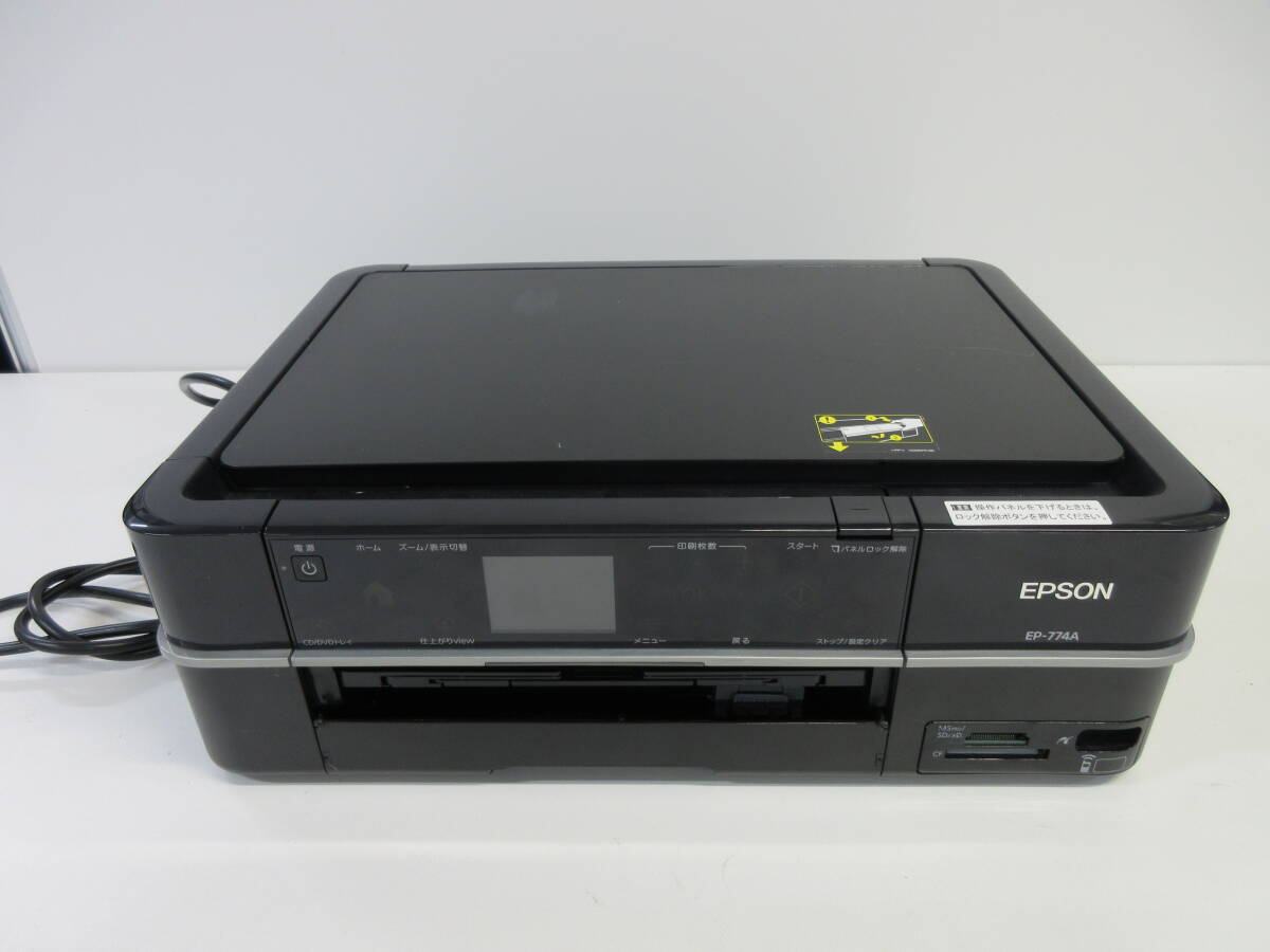中古 インクジェットプリンター EPSON EP-774A エプソン プリンター ※通電のみ確認済 ／N