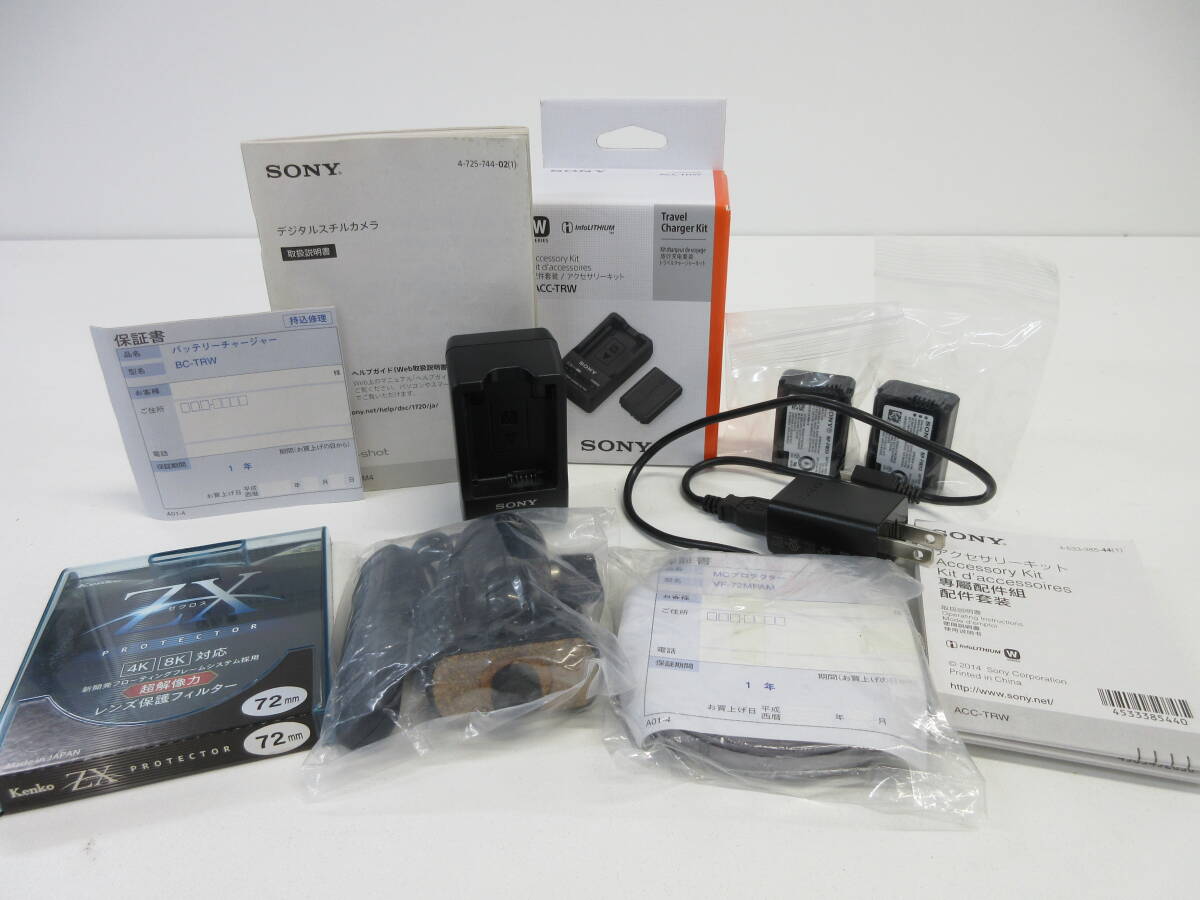 中古 カメラ用充電器 バッテリー SONY ACC-TRW トラベルチャージャーセット 旅行用 / バッテリー NP-FW50 PSE ※動作未確認 ／T