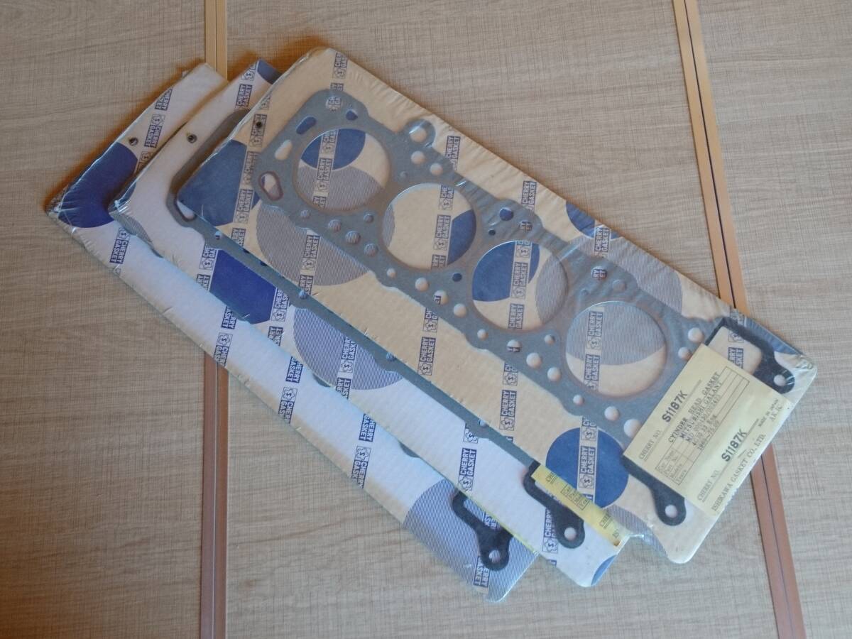 当時物【三菱 コルトギャラン 4G30 4G33 シリンダーヘッドガスケット3枚 MD000430 MD002423】旧車 レトロ 昭和 絶版 希少 レア