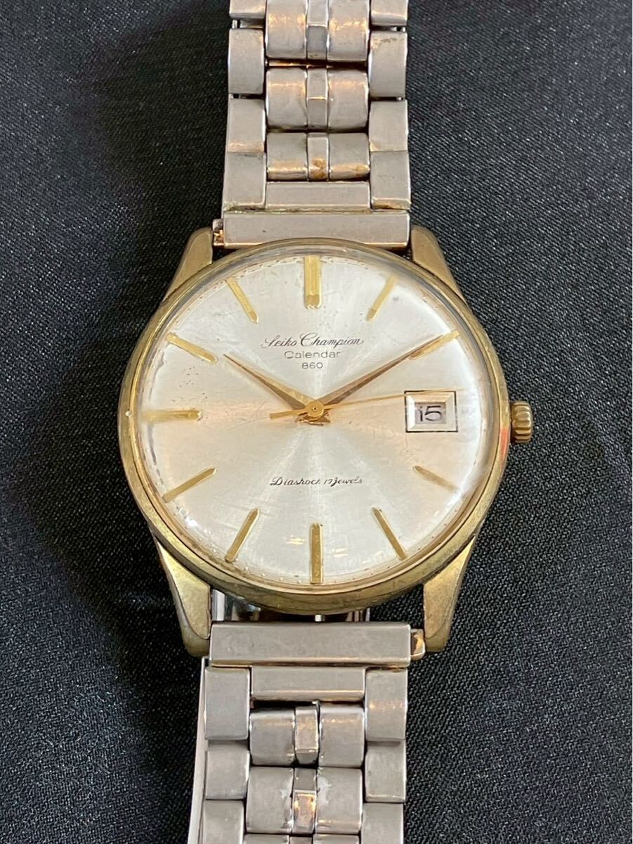 世本2207 SEIKO セイコー チャンピオン カレンダー 860 腕時計 17石 メンズ
