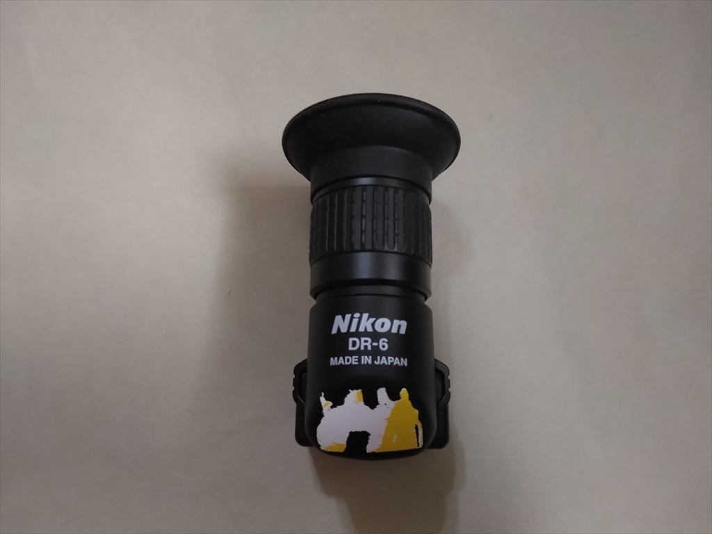 Nikon 変倍アングルファインダー DR-６ ＜画像にある物のみ＞※説明書きを良くお読み下さい。