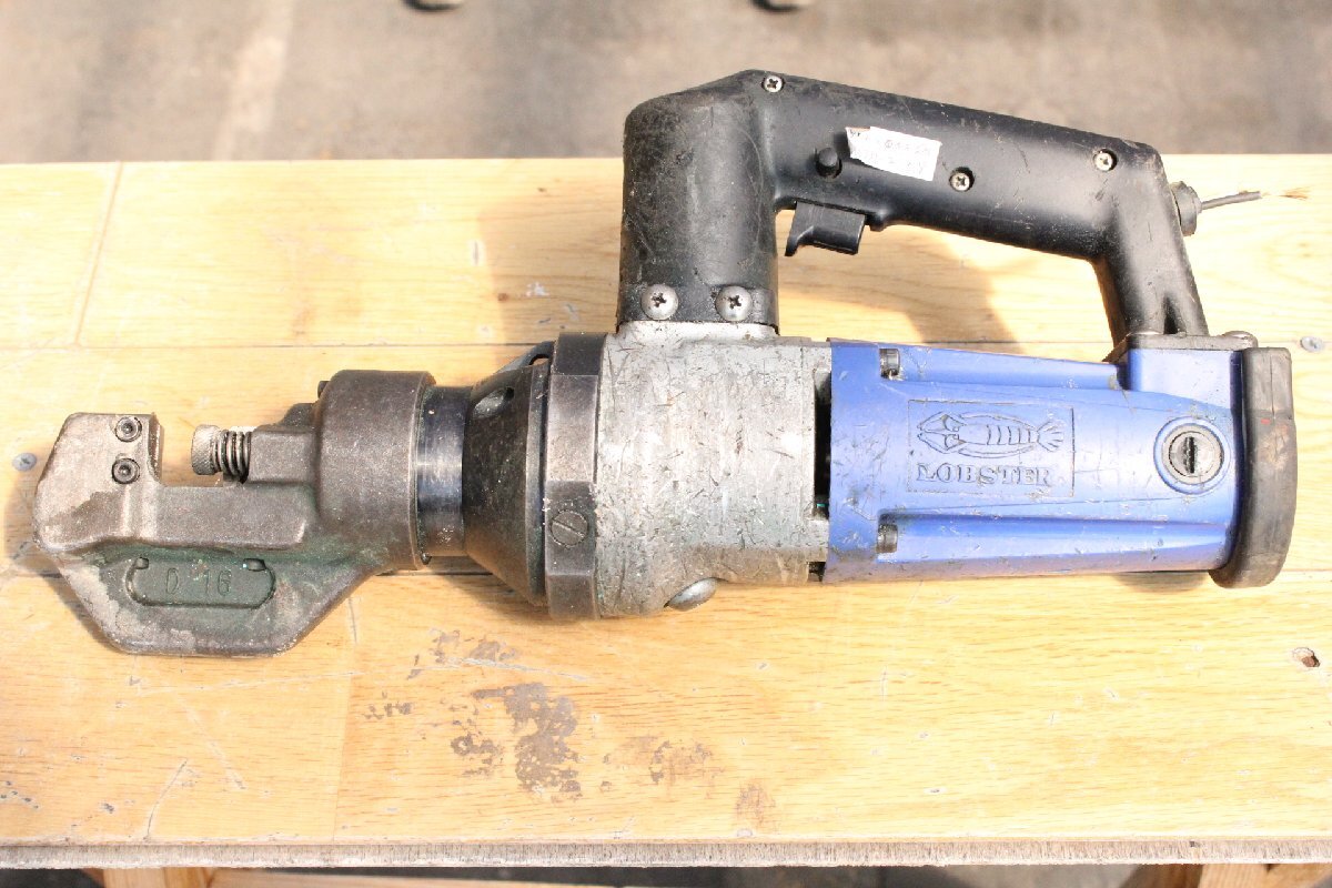 ☆【2H0331-2】 LOBSTER ロブテックス 鉄筋カッター EH-16PC 100V 電動工具/電動油圧式バーカッター ジャンク 再