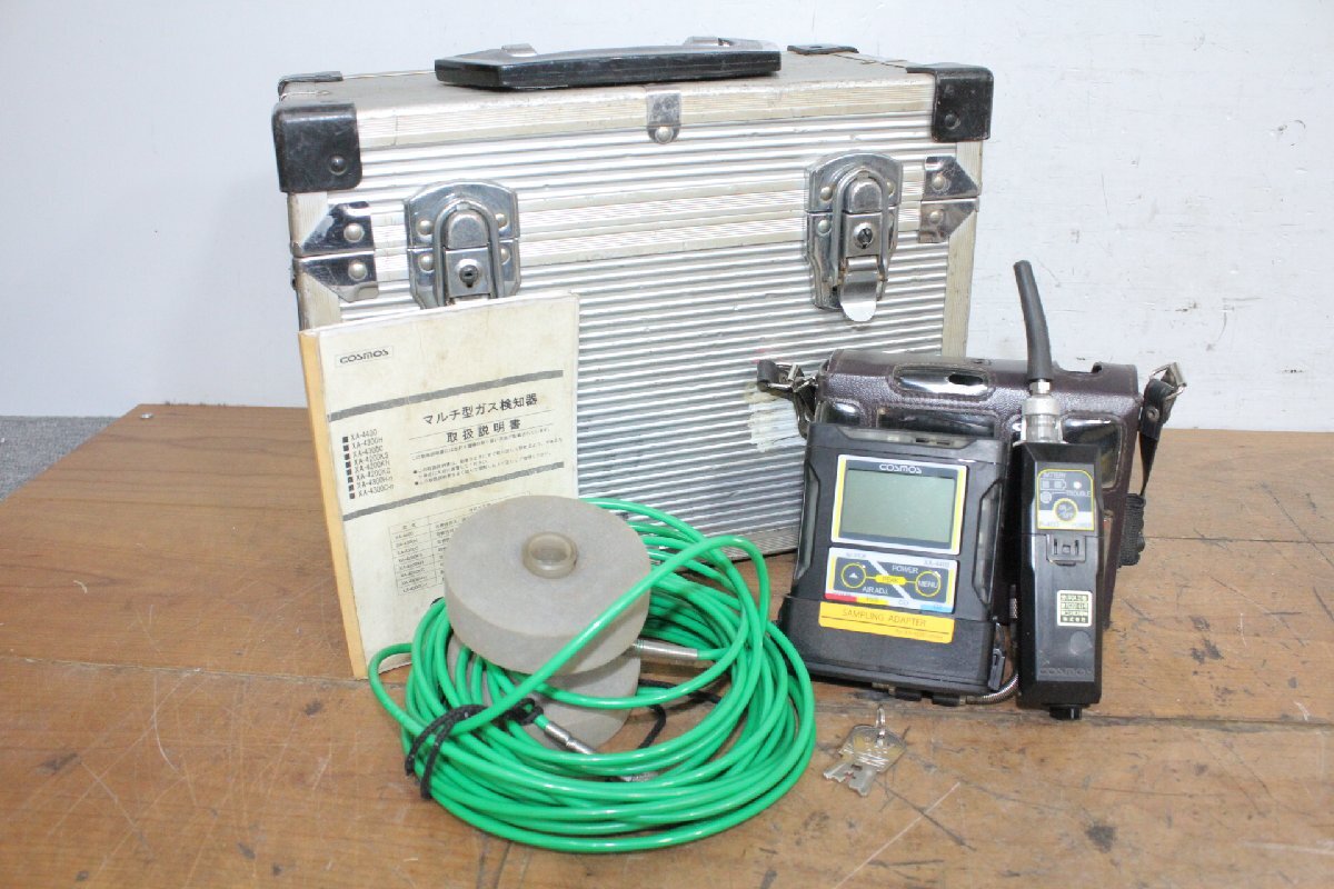 ☆【1W0519-7】 COSMOS 新コスモス電機 マルチ型ガス検知器 XA-4400 P-400 ジャンク