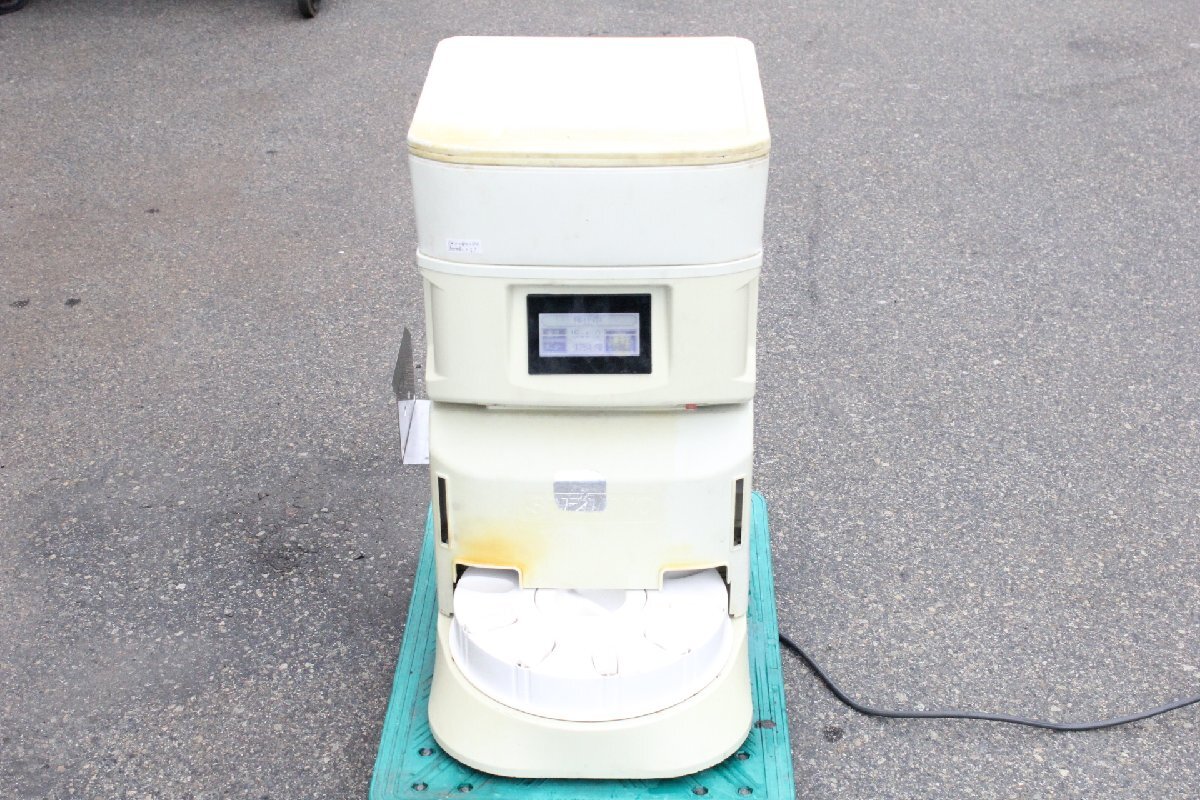 ☆【3H0428-2】 SUZUMO スズモ 小型シャリ玉ロボット SSN-FRA 100V ジャンク