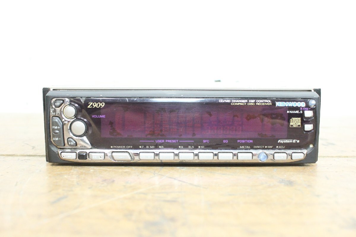 ☆【1W0602-19】 KENWOOD ケンウッド CD/MDチューナー Z909 オーディオ ジャンク