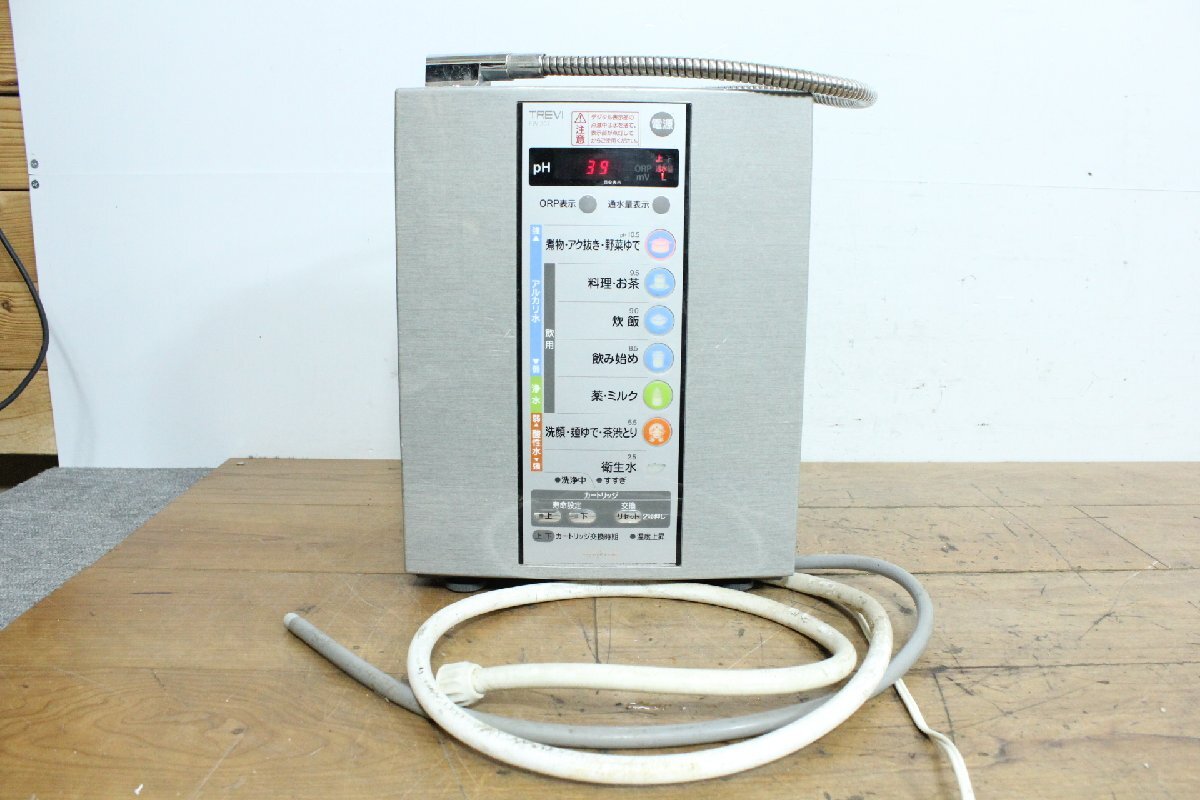 ☆【1H0603-6】 FUJIIRYOKI フジ医療器 アルカリイオン整水器 FW-207 100V 連続式電解水生成器 浄水器 トレビ TREVI ジャンク