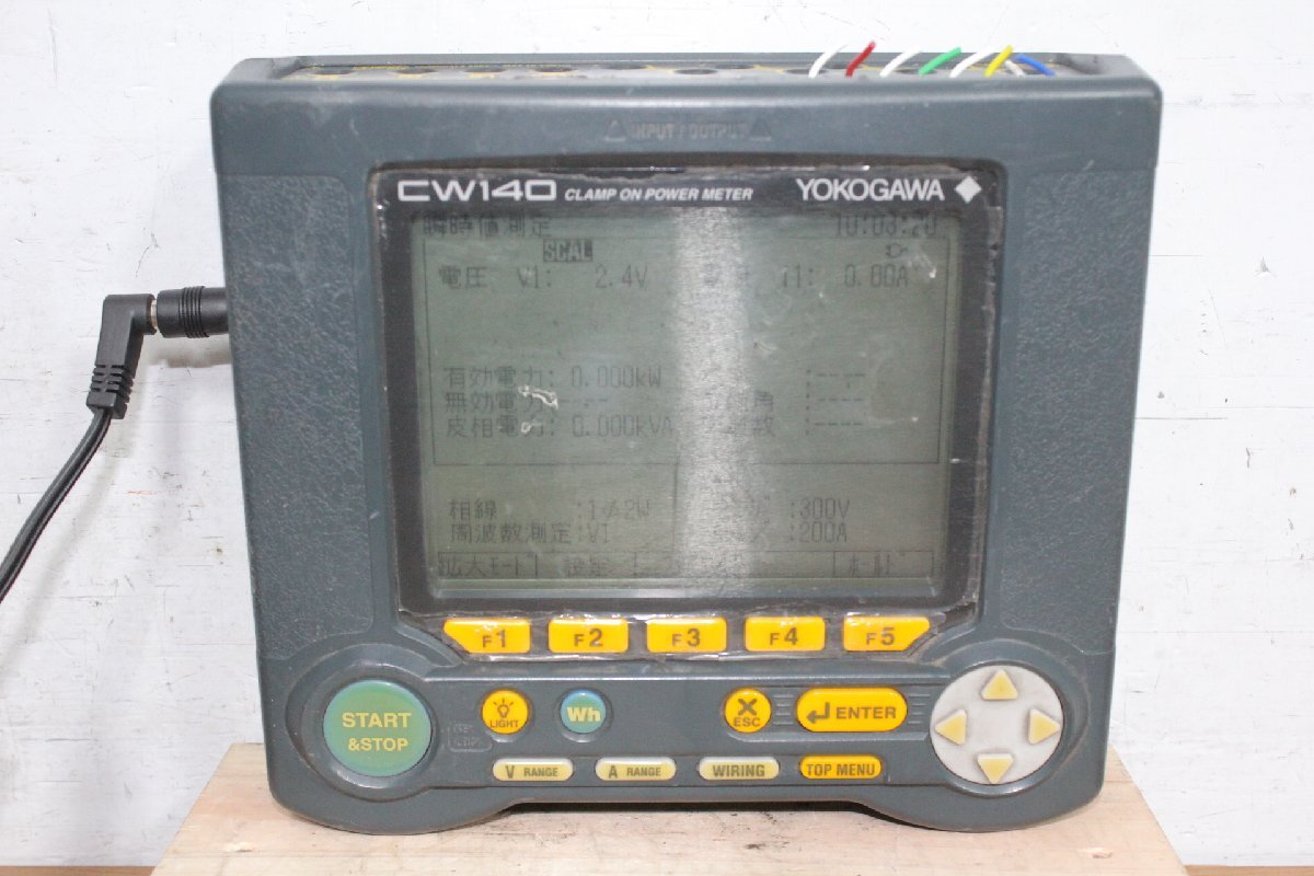 ☆【1W0604-17】 YOKOGAWA 横河電機 クランプオンパワーメーター CW140 ④ クランプ電力計 ジャンク