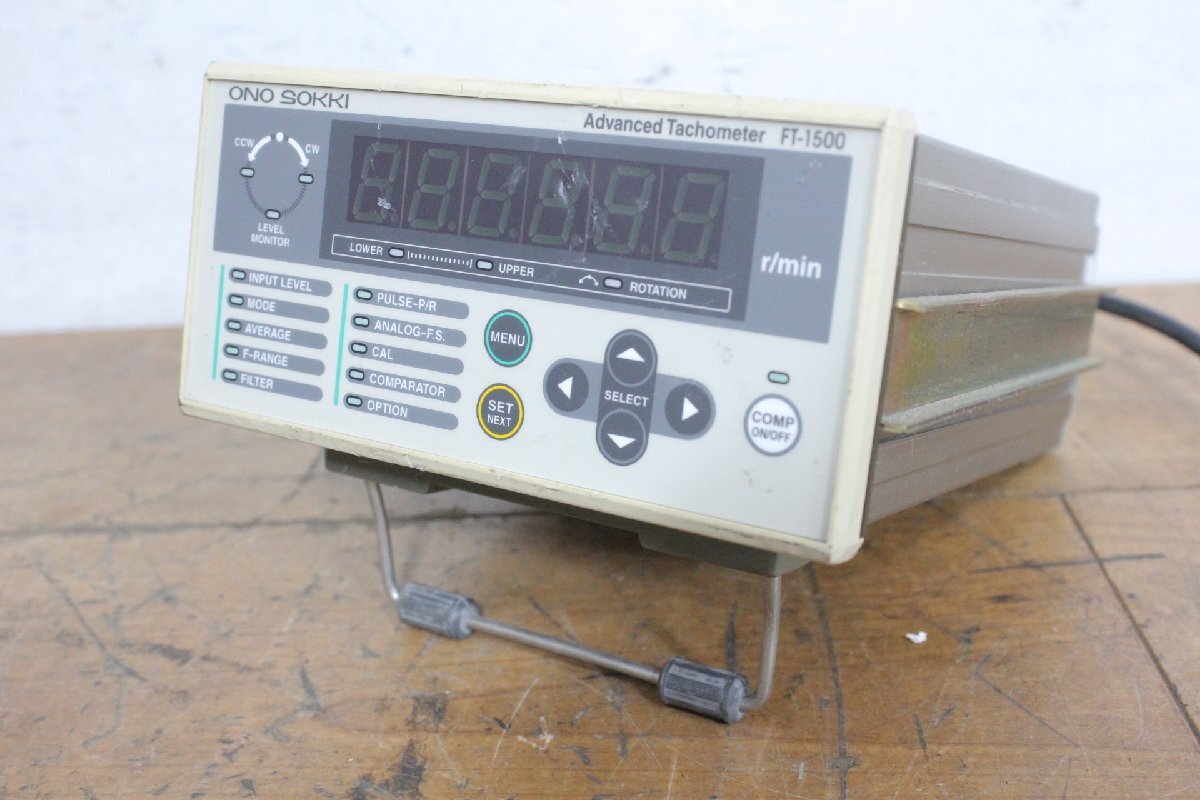 ☆【1W0604-12】 ONO SOKKI 小野測器 アドバンストタコメーター FT-1500 ② 100V ジャンク