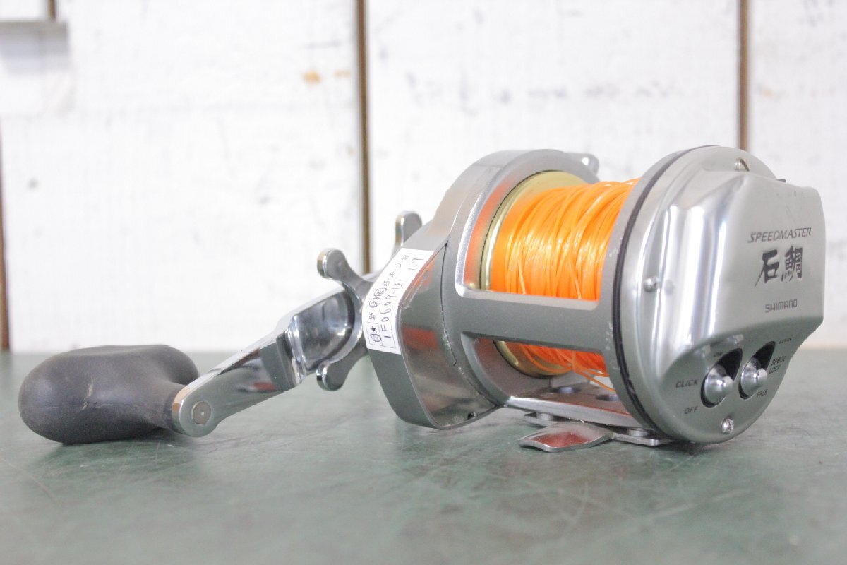 ☆【1F0609-13】 SHIMANO シマノ 石鯛専用両軸リール SPEEDMASTER 石鯛3000T 釣り 動作保証