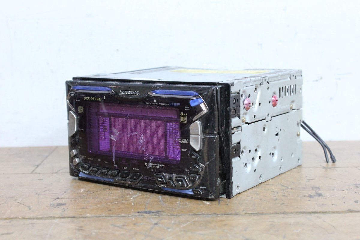 ☆【1F0609-14】 KENWOOD ケンウッド カーステレオ カーオーディオ DPX-9000MJ ジャンク