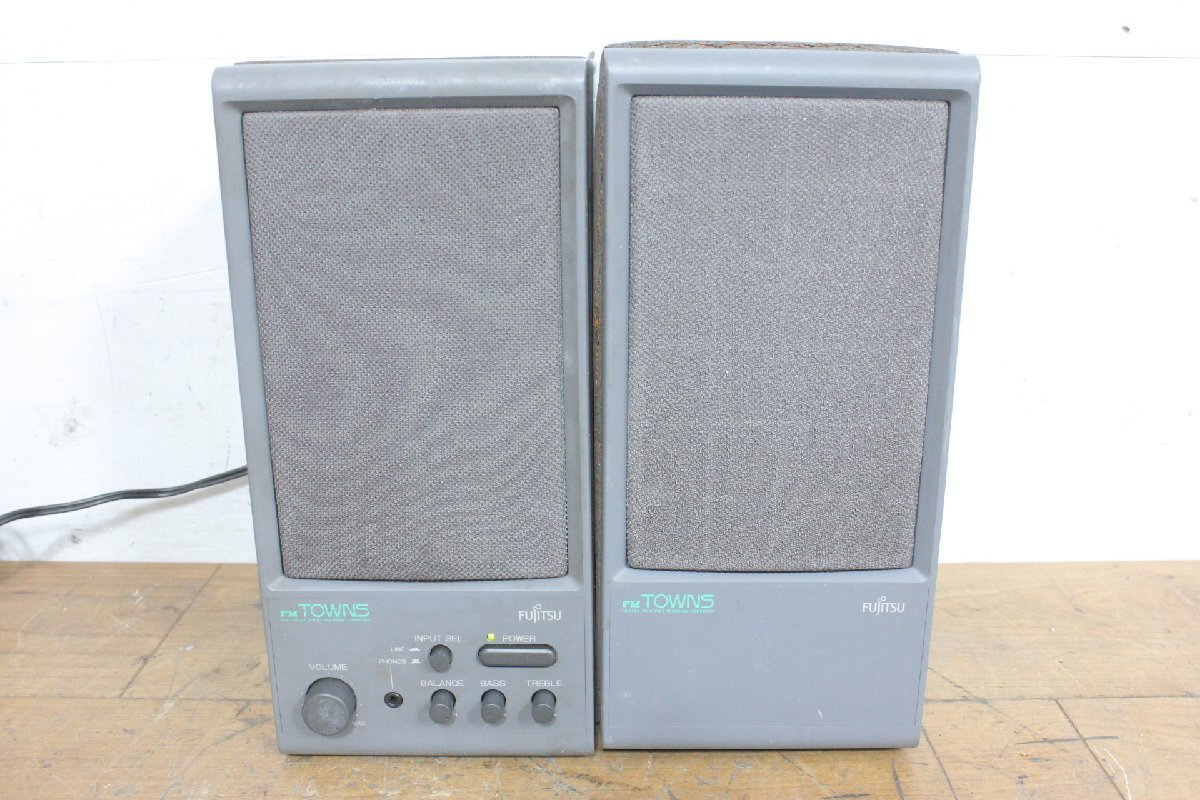 ☆【2F0612-8】 FUJITSU 富士通 アンプスピーカーシステム FMT-SP101 100V ペア FM TOWNS ジャンク