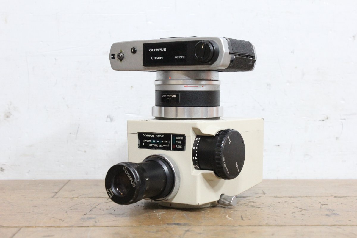 □【1Y】 OLYMPUS オリンパス 生物顕微鏡 PM-10AK C-35AD-4 ジャンク