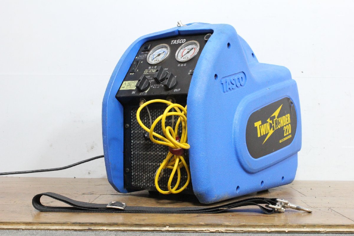 ☆【2W0616-9】 TASCO タスコ フルオロカーボン回収装置 TA110X 専用ベルト付属 冷媒回収装置 TWINTHUNDER220 ジャンク