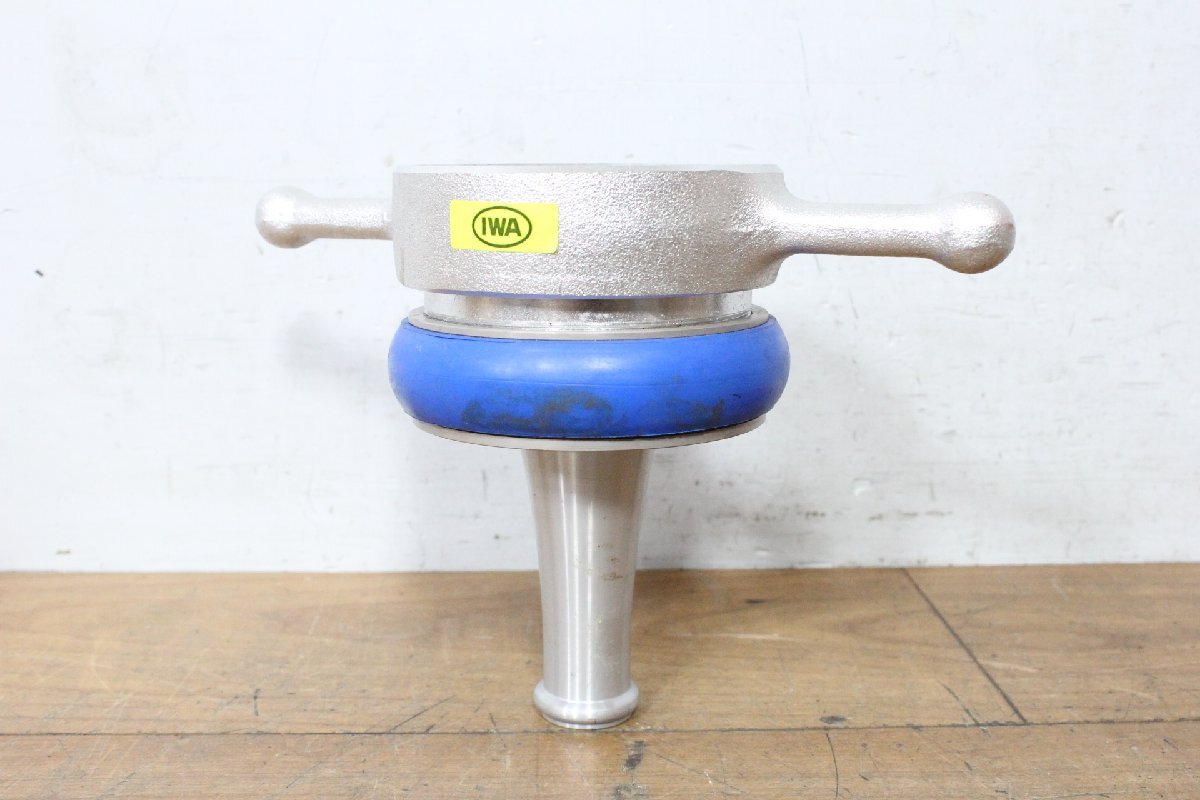 □【1Y】 岩崎製作所 アルミ製消防用媒介金具 消防用リレー媒介金具 ジャンク