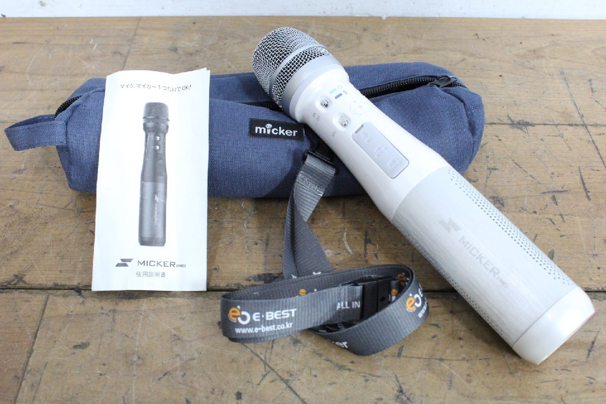 □【1Y】 MICKERPRO マイカープロ スピーカー付マイクロフォン MK-10W ソフトケース付 カラオケ ジャンク