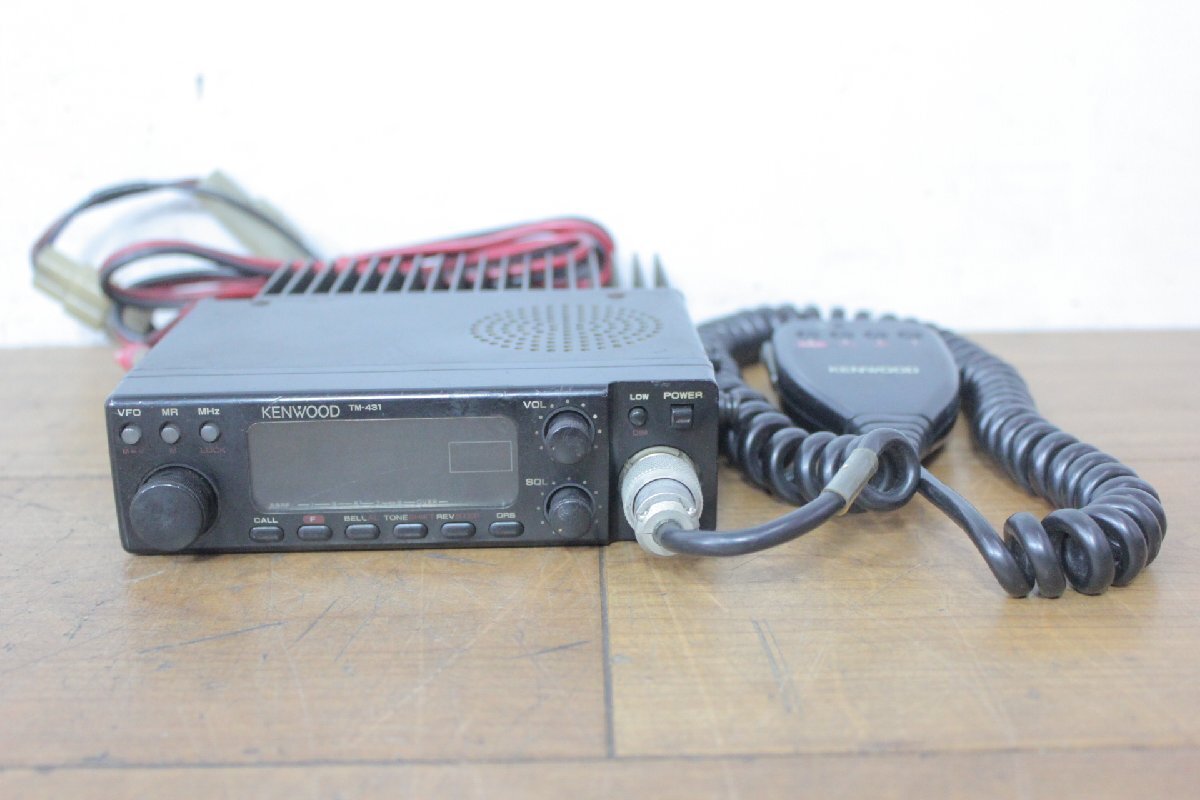 ☆【1Y】 KENWOOD ケンウッド 無線機 TM-431 12V モノバンドFMモービルアマチュア無線機/430MHz帯 ジャンク