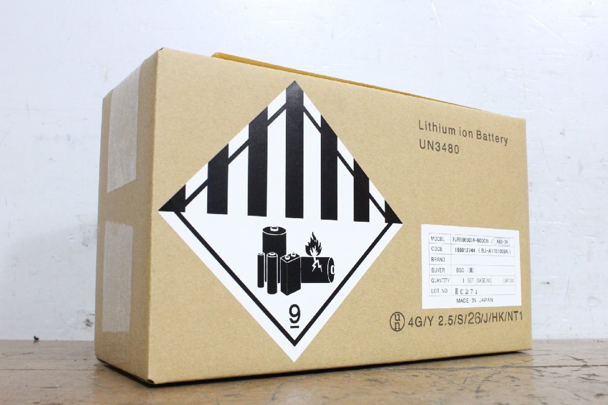 ☆ 新品未開封 BRIDGESTONE ブリヂストン 電動自転車用リチウムイオンバッテリー X83-34 メーカー保証2年付 8.9Ah 動作保証