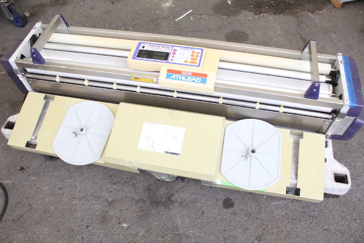 ☆【3H0602-6】 KYOKUTO 極東産機 クロス糊付け機 NEW ATHLEAD 100V ジャンク 再