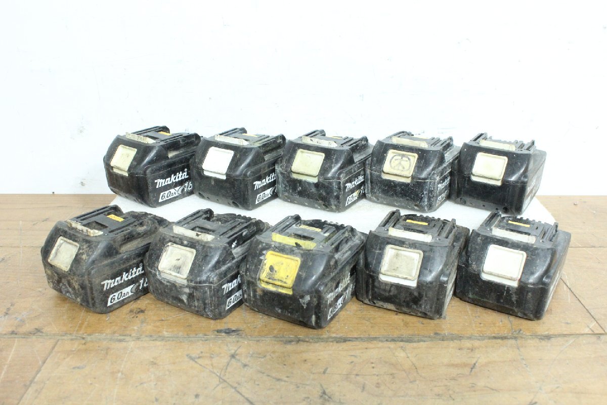 ☆【1H0618-45】 makita マキタ リチウムイオンバッテリー BL1860B 18V 10個セット 電動工具 ジャンク