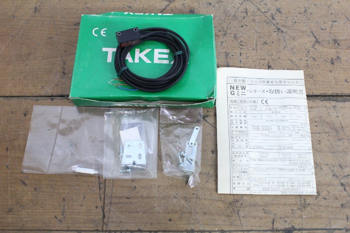 □【1Y】 TAKENAKA 竹中電子工業株式会社 アンプ内臓形光電子センサ GSM2RSN リフレクタ形 ジャンク
