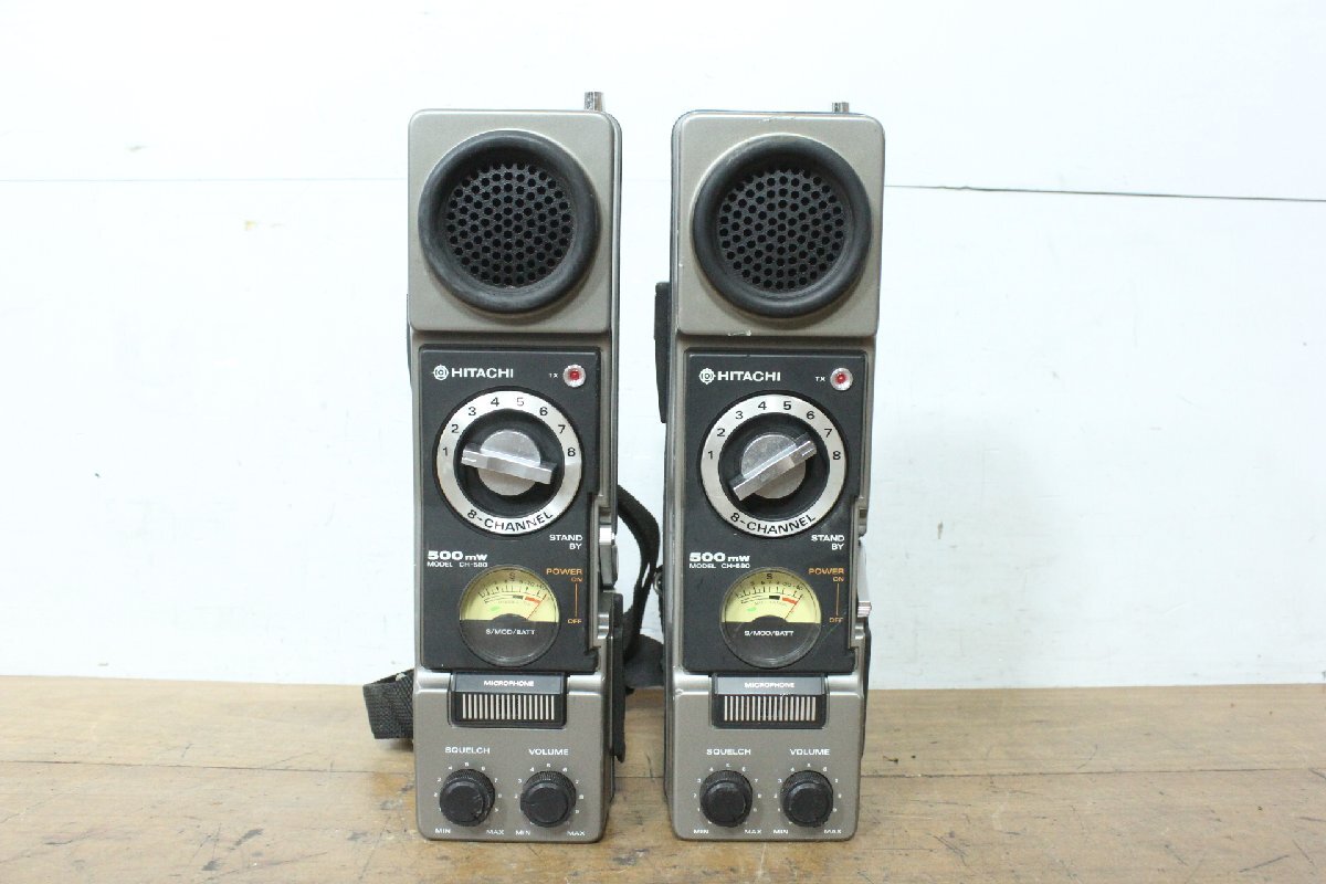 ☆【2W0625-12】 HITACHI 日立 トランシーバー CS1 HT CH-580形 2台セット ジャンク