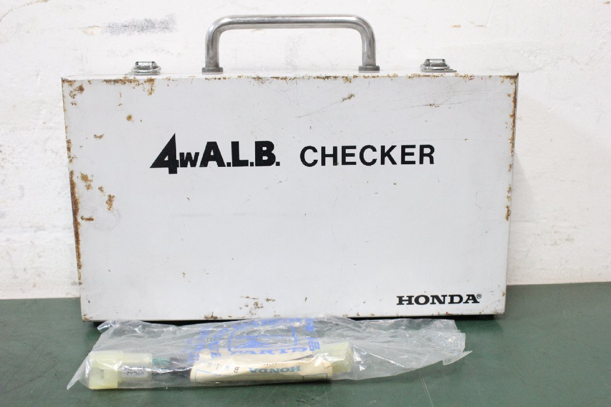 ☆【1W0625-6】 HONDA ホンダ 車両診断ツール 4w ALB CHECKER ABSシステム診断 旧車 ジャンク