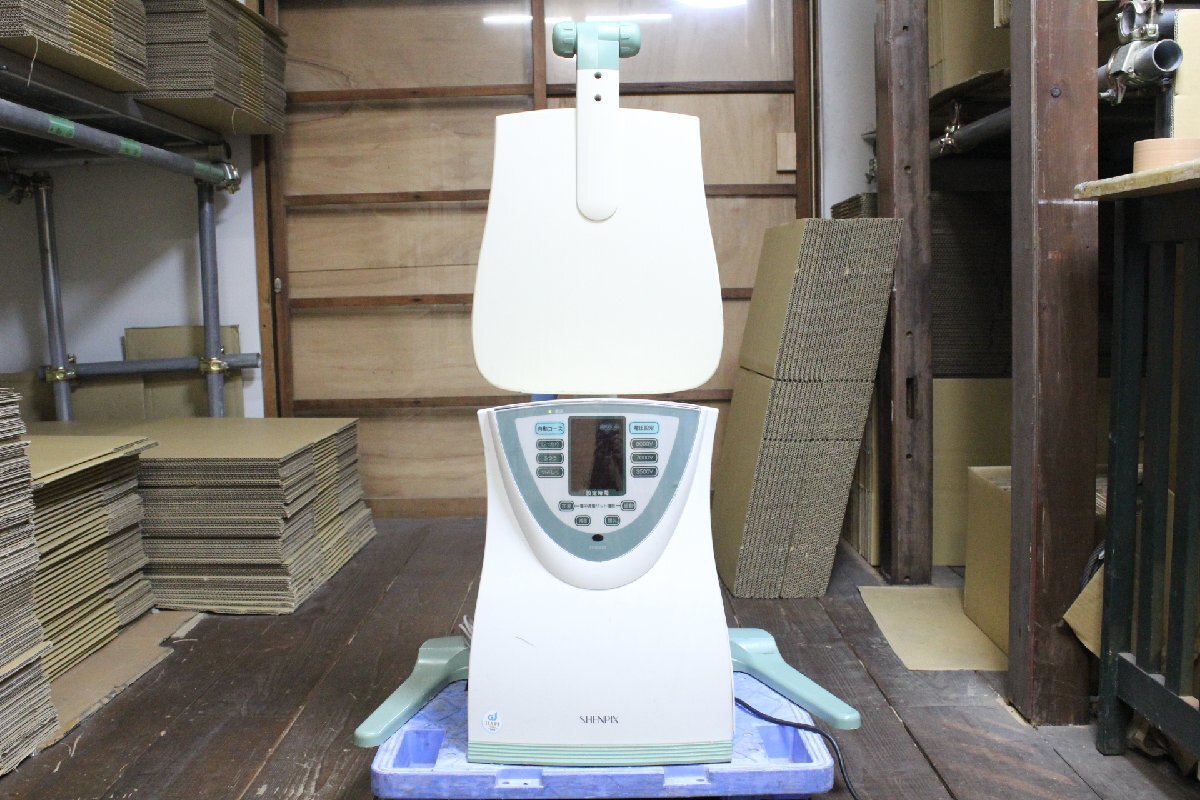 ☆【2H0320-7】 SHENPIX シェンペクス 家庭用電位治療器 FF9000 100V 電界スタンド FFS-21 ジャンク