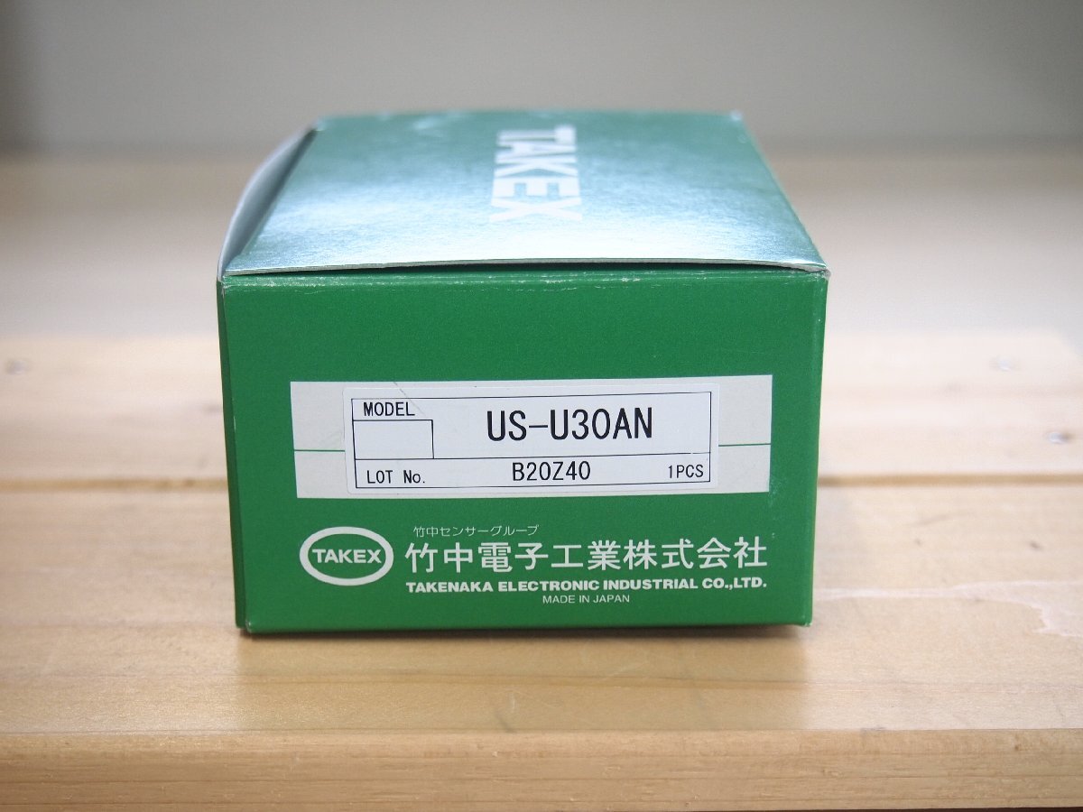 ☆新品未使用 TAKEX US-U30AN エッジ検出用超音波センサ