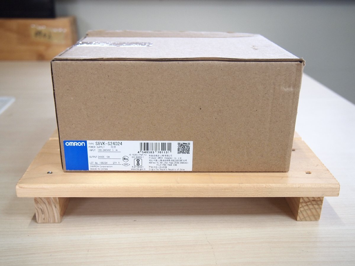 ☆新品未使用 OMRON オムロン S8VK-S24024 電源ユニット