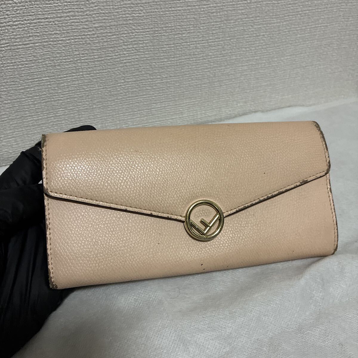 FENDI フェンディ 長財布 二つ折り エフイズ ロゴ金具 レザー ピンクベージュ系 シリアルあり