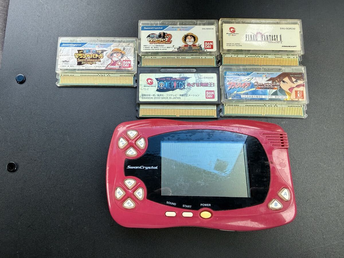 Swan Crystal BANDAI SCT-001 ソフト5点付き　ジャンク