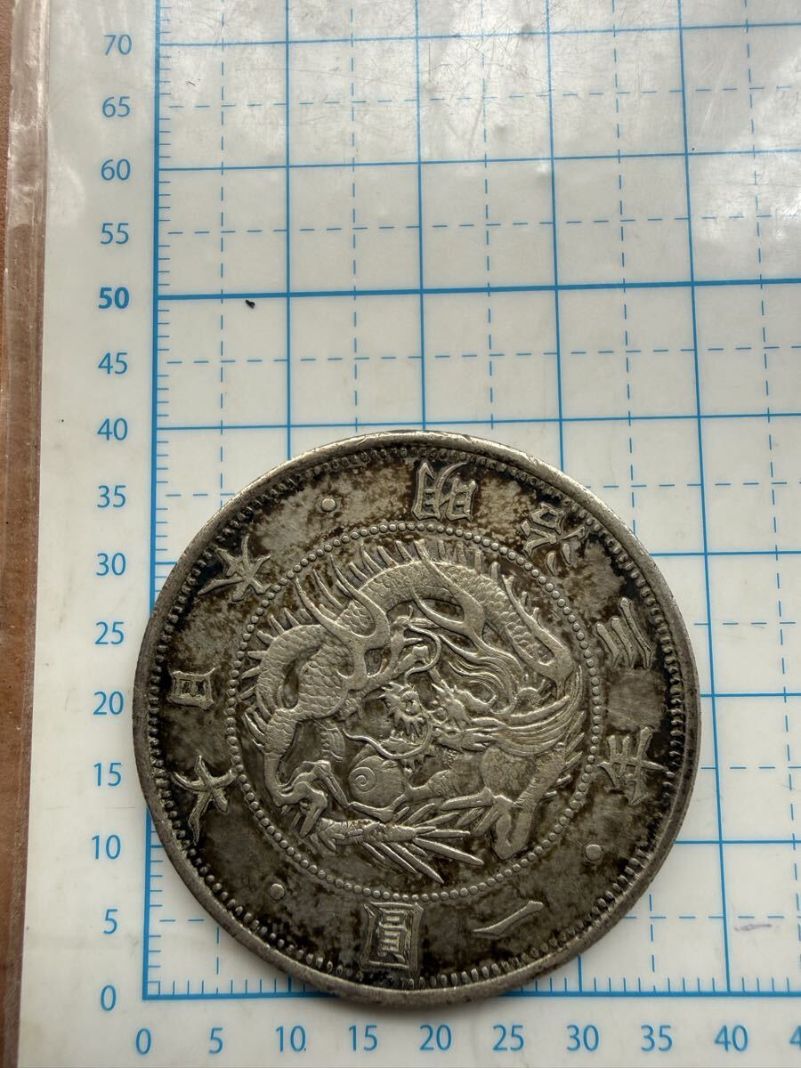 旧一圓銀貨　明治3年　1円銀貨　旭日竜　詳細不明 アンティーク