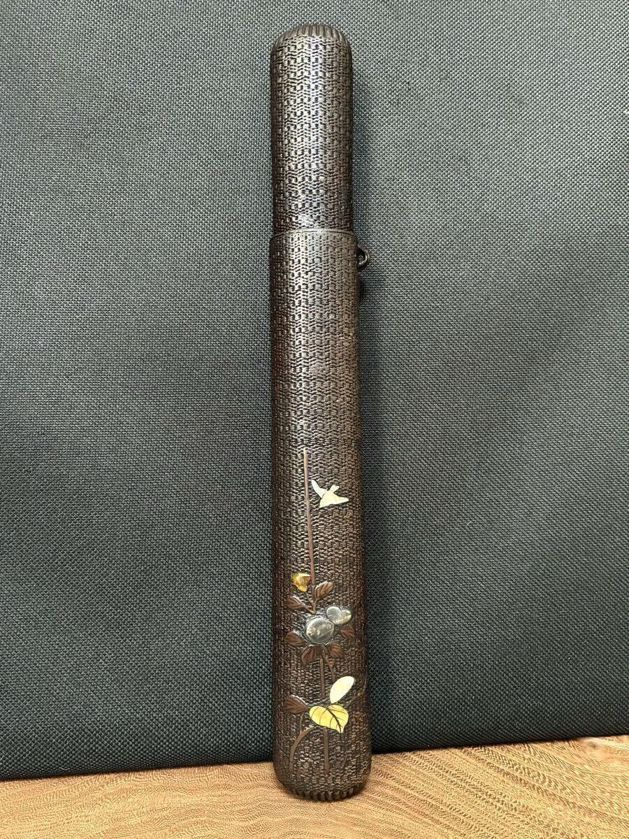 【提物】煙管（キセル）筒・『花鳥』芝山象嵌・短冊銘？・喫煙具