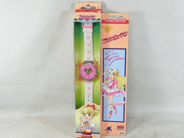 §ナースエンジェル　りりかSOS　フラッシュリュージョン　未開封品　腕時計　レトロ　
