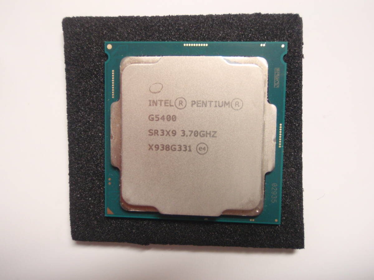 intel Pentium GOLD G5400/3.7GHz/LGA1151/SR3X9