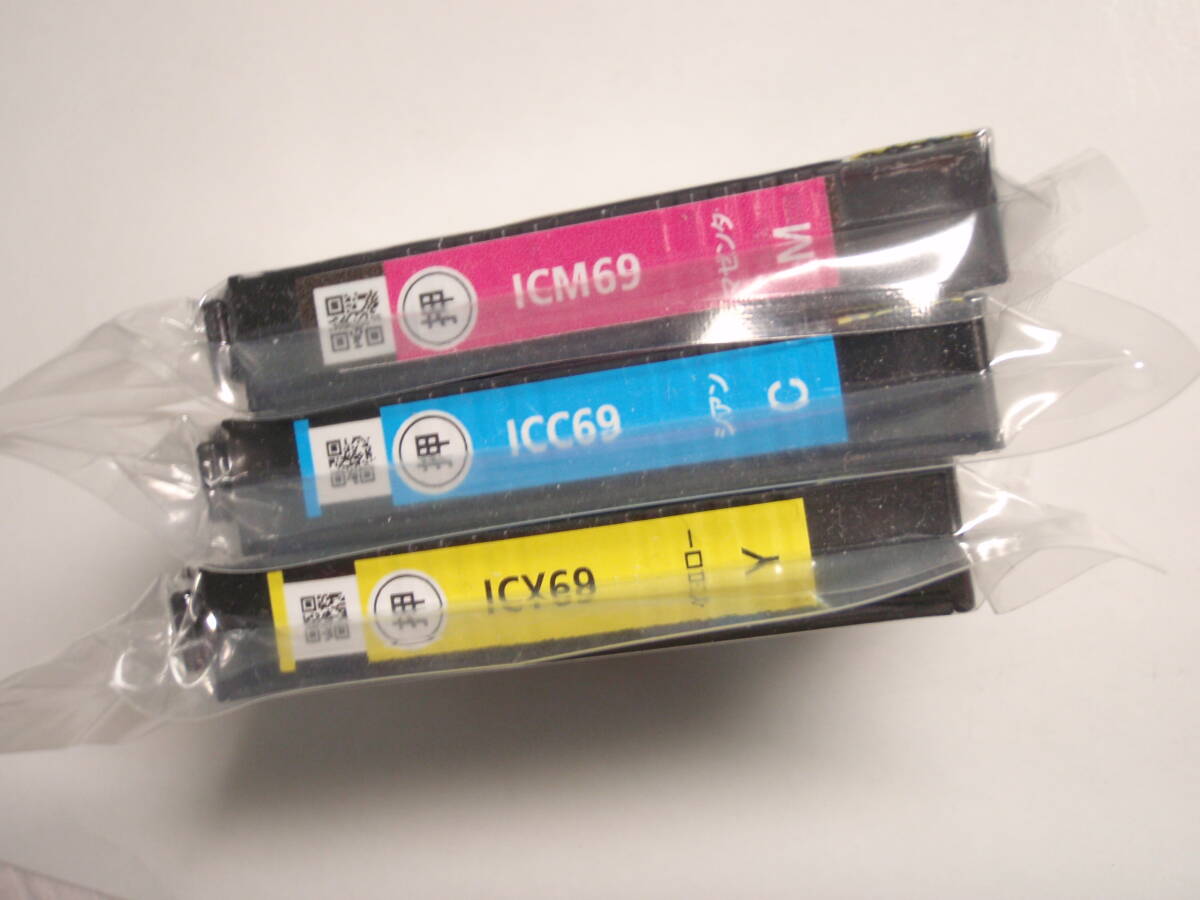 エプソン EPSON 純正インク ICC69 ICM69 ICY69 3色セット 【砂時計】