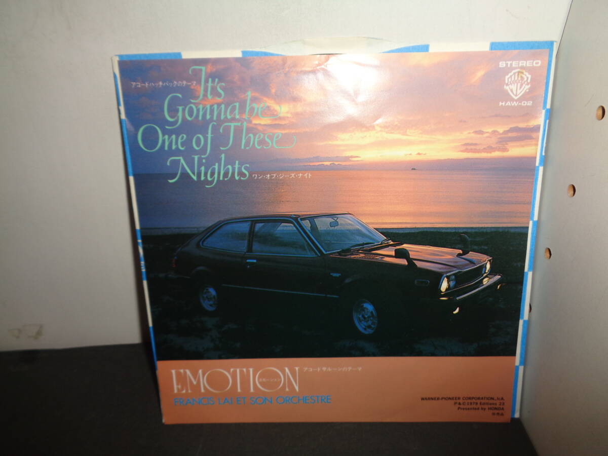 アコード・サルーンのテーマ　ワン・オブ・ジーズ・ナイト　フランシス・レイ　EP盤　シングルレコード　同梱歓迎　え868