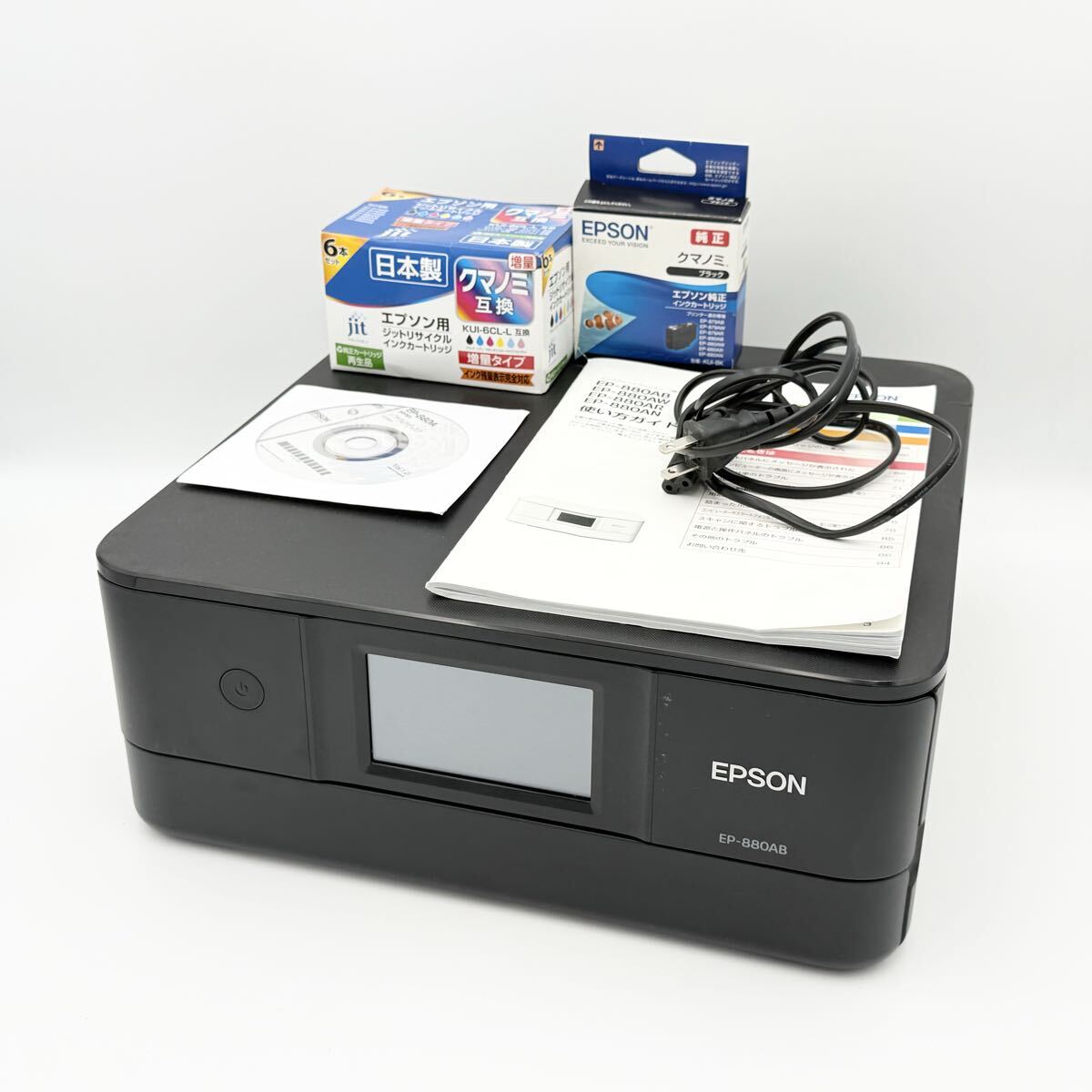 EPSON エプソン カラリオ EP-880AB インクジェットプリンター 複合機 通電確認済 現状品
