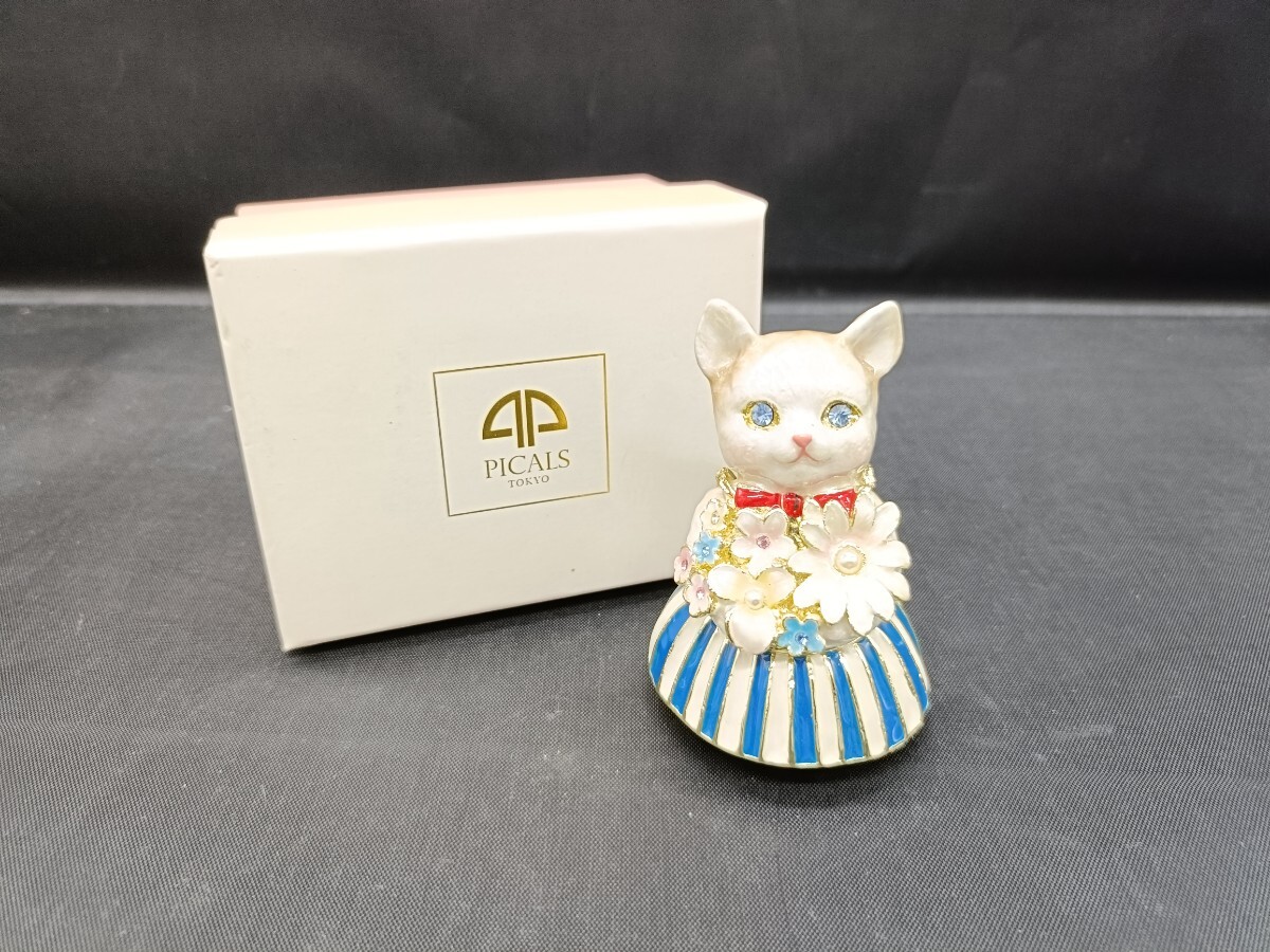 6★ PICALS ピカルス ジュエリーボックス 小物入れ アクセサリーケース フルールキャット 猫 ネコ 置物 インテリア オブジェ