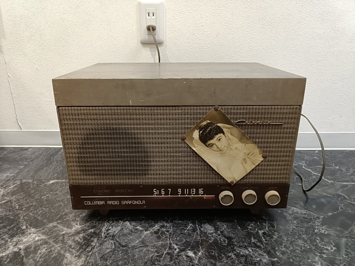COLUMBIA コロンビア ラジオ レコードプレーヤー RG-504 昭和 レトロ アンティーク ヴィンテージ 通電確認 現状品 ジャンク コロムビア