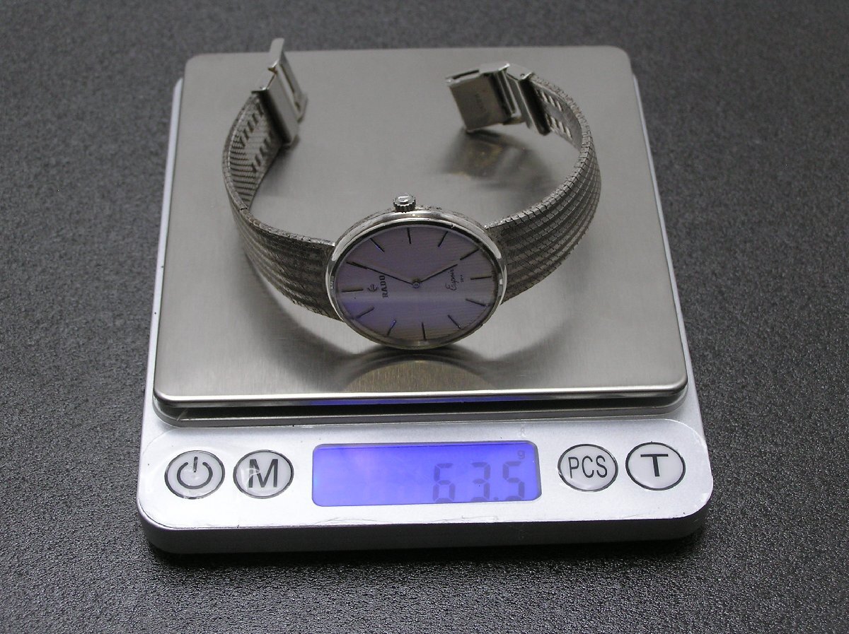 ★ハローカメラ★1円スタート 2235 ラドー RADO Espoir エスポワール 腕時計 手巻き メンズ silver シルバー 動作品
