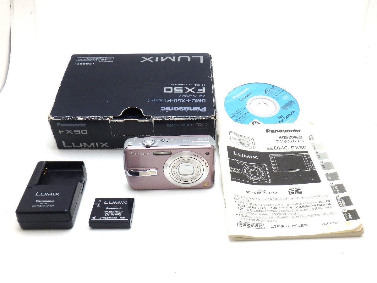 ★1円★ハローカメラ★ 2129 パナソニック Panasonic LUMIX DMC-FX50 ピンク B.EN7AA01177R 720万画素 動作品 即決あり