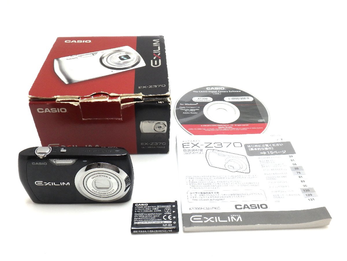 ★1円★ハローカメラ★ 2127 カシオ CASIO EXILIM EX-Z370 B.1101391A 1410万画素 動作品 即決あり