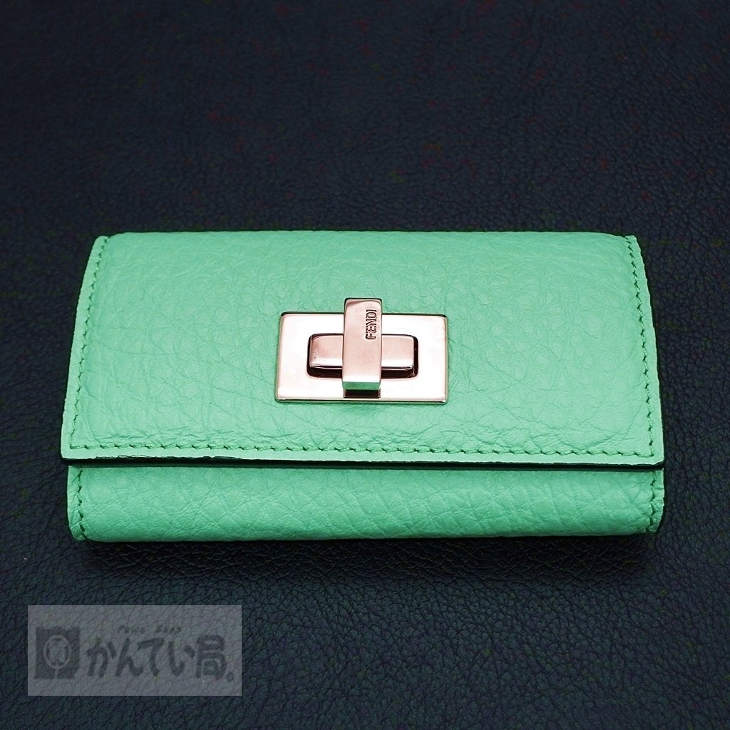 美品 FENDI フェンディ キーケース 5連 コンパクト 8AP159 ターコイズ×トート レディース 箱付き TURQUOISE×TORT レザー 鍵入れ
