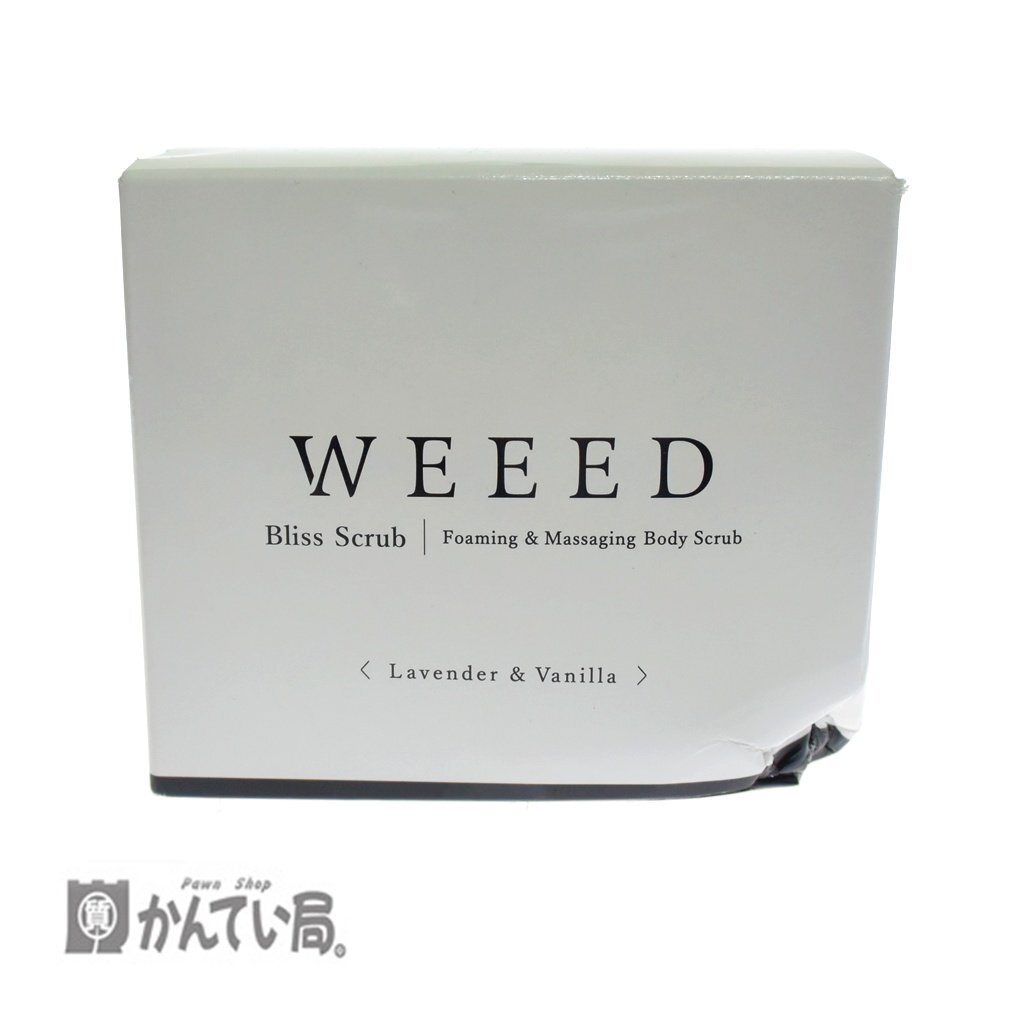 未使用 未開封 WEEED Bliss Scrub ウィード ブリススクラブ 360g ラベンダー バニラ Lavender＆Vanilla ボディケア