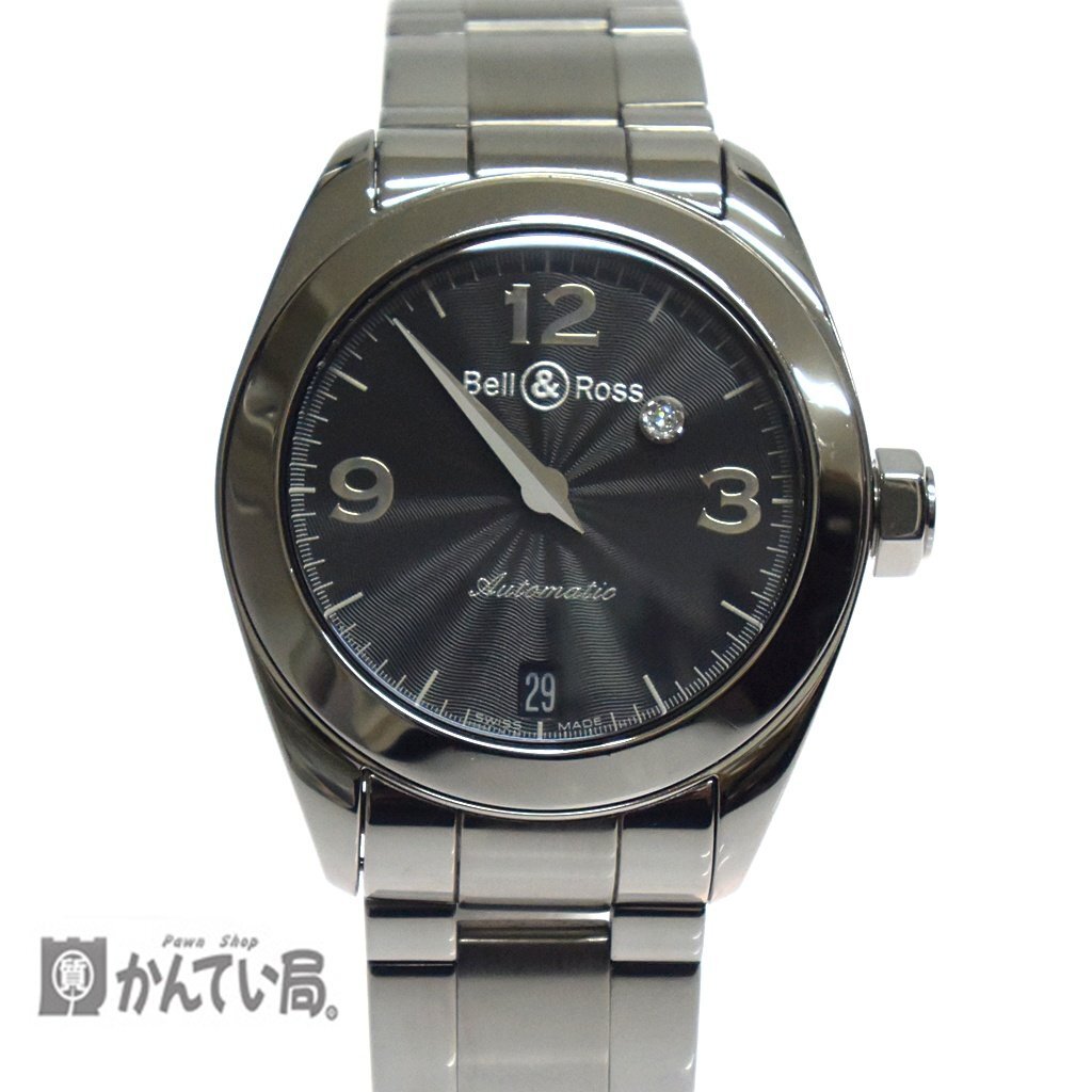 稼働品 Bell＆Ross ベルアンドロス ミステリーダイヤモンド MYDI-N-B 215S 自動巻き メンズ 腕時計 デイト オートマ ダイヤ SS 黒文字盤