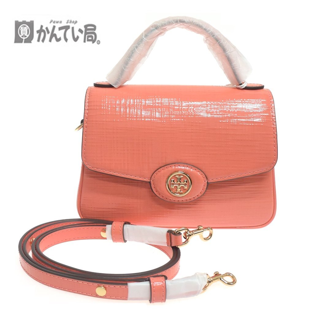 未使用 タグ付き TORY BURCH トリーバーチ ロビンソン スモール トップ ハンドバッグ 2WAY ショルダーバッグ コーラル クラッシュ ミニ