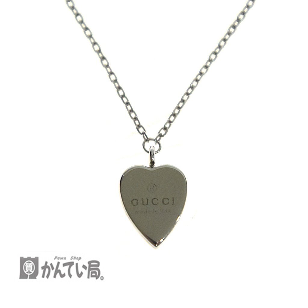 GUCCI グッチ ハート プレート ネックレス シンプル 750 レディース シンプル ペンダント 洗浄 消毒済み クリックポスト発送