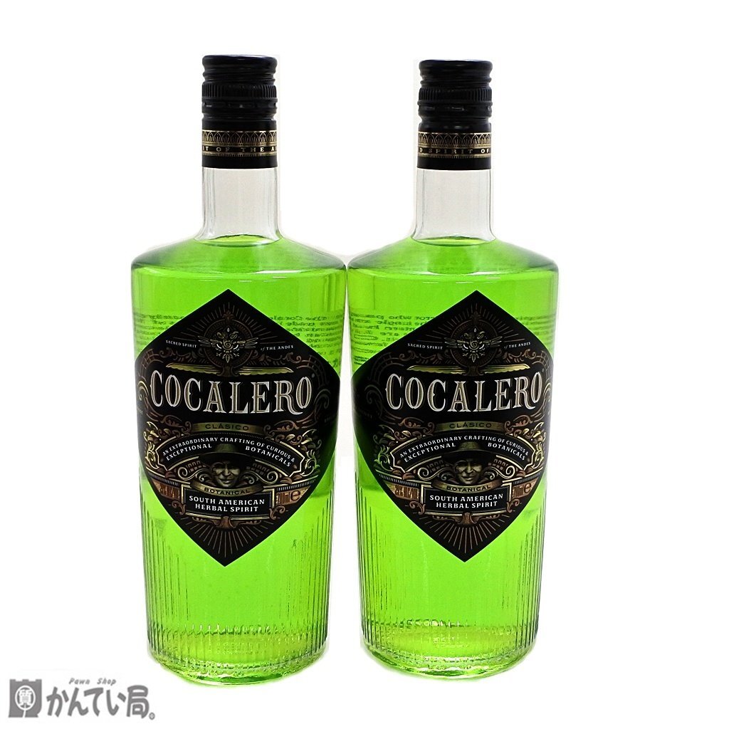【お酒】 未開栓 2本セット COCALERO CLASIC コカレロ クラシコ リキュール 29％ 700ml アイルランド コカボム 本体のみ 保険付き発送
