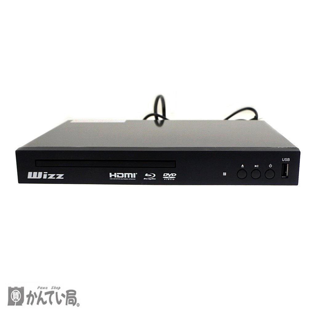 ダイニチ電子株式会社 Wizz ウィズ ブルーレイディスク / DVDプレーヤー WSB-H830X リモコン付き 簡易通電・簡易動作確認済み 現状販売品